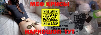 молекула духа Среднеуральск