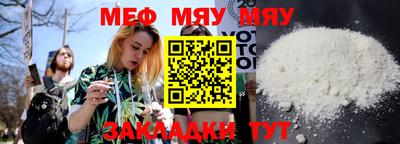 молекула духа Среднеуральск
