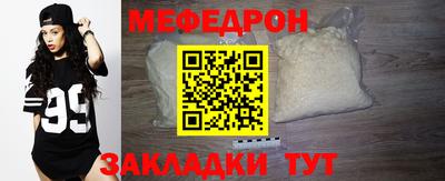молекула духа Среднеуральск