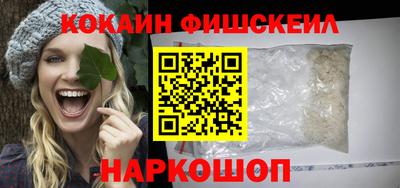 молекула духа Среднеуральск
