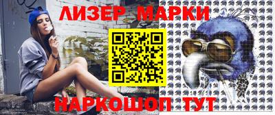 скорость mdpv Ставрополь
