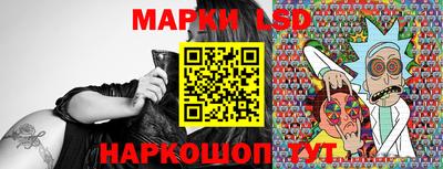 молекула духа Среднеуральск