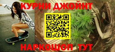2c-b Старая Купавна