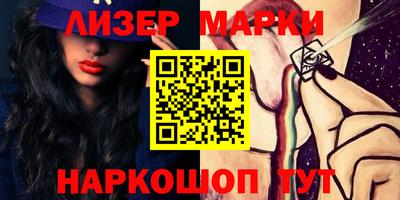 молекула духа Среднеуральск