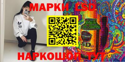 скорость mdpv Ставрополь