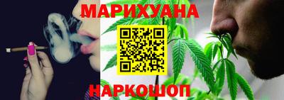 скорость mdpv Ставрополь