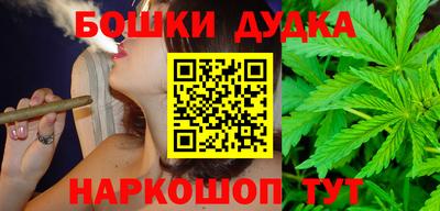 скорость mdpv Ставрополь