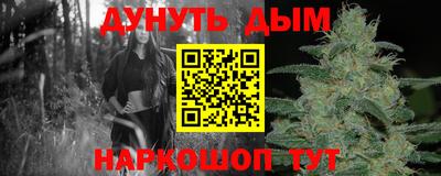 скорость mdpv Ставрополь
