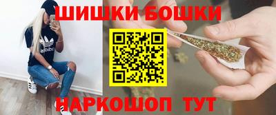 скорость mdpv Ставрополь