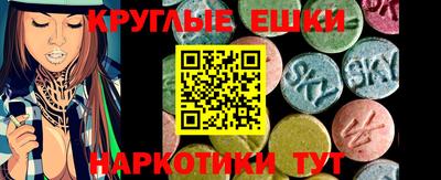 молекула духа Среднеуральск