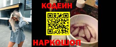 скорость mdpv Ставрополь