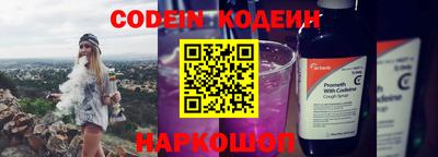 скорость mdpv Ставрополь
