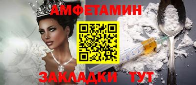 молекула духа Среднеуральск