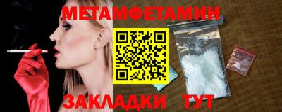 молекула духа Среднеуральск