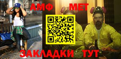 молекула духа Среднеуральск