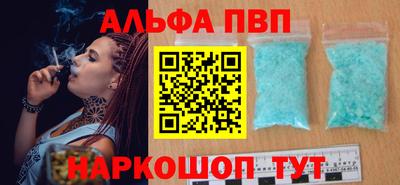 молекула духа Среднеуральск