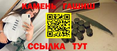 2c-b Старая Купавна