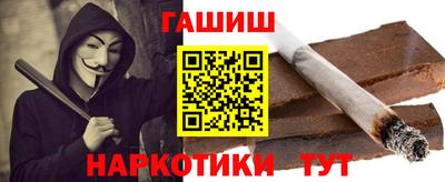 молекула духа Среднеуральск