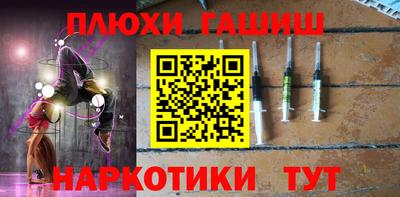 молекула духа Среднеуральск
