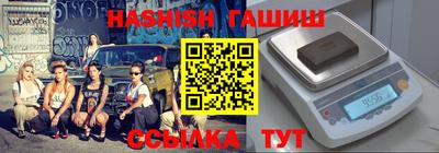 скорость mdpv Ставрополь