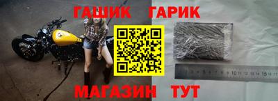 молекула духа Среднеуральск