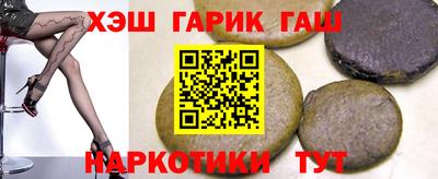 скорость mdpv Ставрополь
